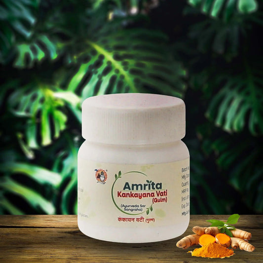 Amrita Kankayan Vati (Pack of 2)