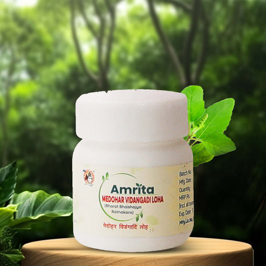 Amrita Medohar Vidangadhi Loha