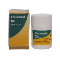 Amrita Chaturmukh Ras