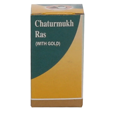 Amrita Chaturmukh Ras