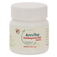 Amrita Kankayan Vati (Pack of 2)