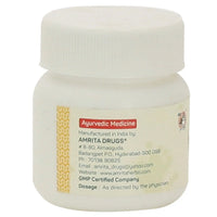 Amrita Kankayan Vati (Pack of 2)