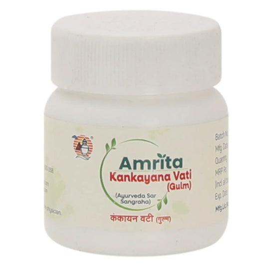 Amrita Kankayan Vati (Pack of 2)