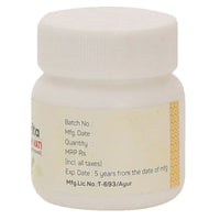 Amrita Lahsunadi Vati (Pack of 2)