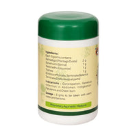 Amrita Laxoherb Powder