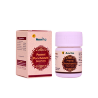 Amrita Prawal Panchamrit Moti Yukt