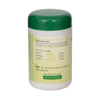 Amrita Triphala Churn